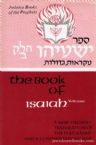 The Book Of Isaiah Volume 1